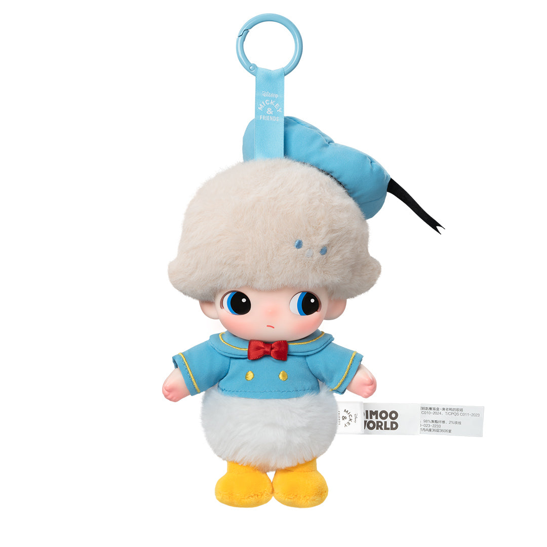 POP MART DIMOO WORLD x DISNEY Series Vinyl Plush Keychain
